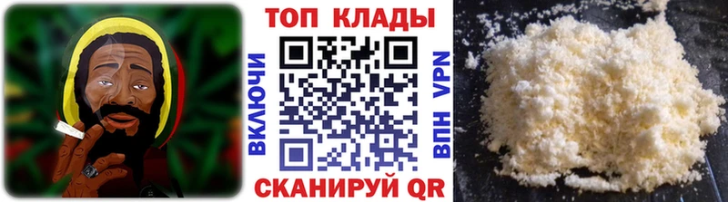 Где можно купить наркотики Анжеро-Судженск kraken зеркало Марихуана Кокаин СК АМФЕТАМИН Мефедрон Гашиш