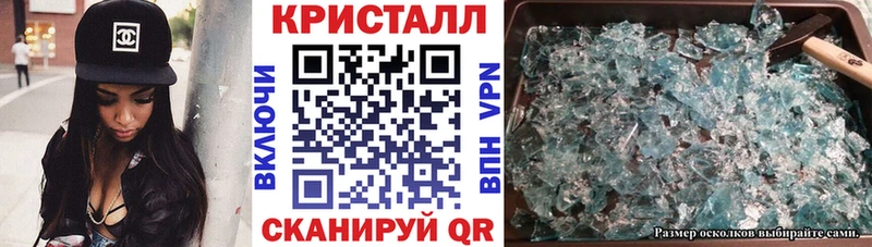 Amphetamine 98%  нарко площадка клад  Анжеро-Судженск 