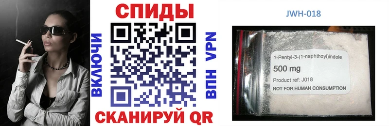 БУТИРАТ BDO  мега онион  Анжеро-Судженск 
