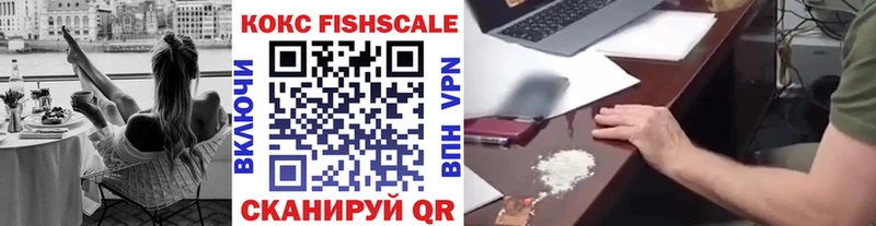 COCAIN 98%  где купить наркотик  Анжеро-Судженск 