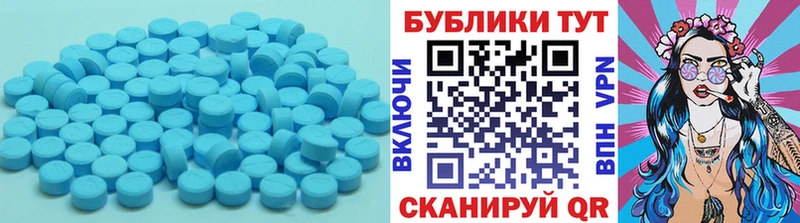 ЭКСТАЗИ TESLA  blacksprut ССЫЛКА  Анжеро-Судженск  где найти наркотики 