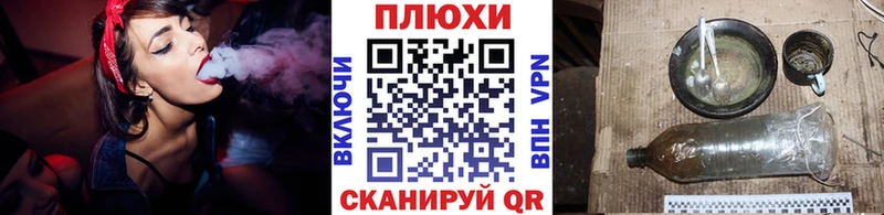 Гашиш Premium Анжеро-Судженск