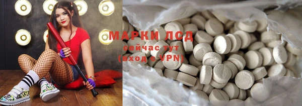 метадон Алзамай