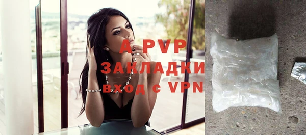 круглые Алексин