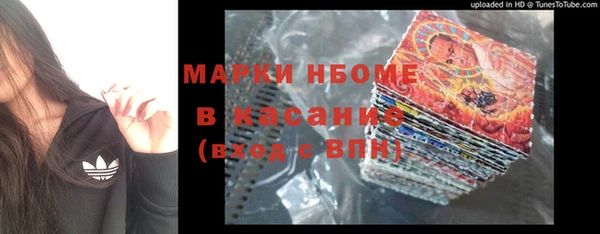 метадон Алзамай