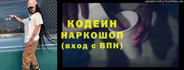 метадон Алзамай