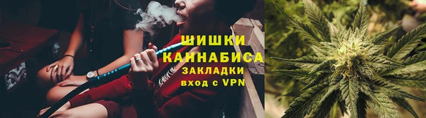 метадон Алзамай