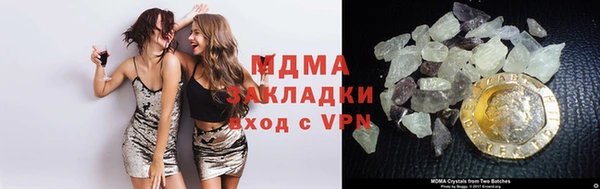 метадон Алзамай