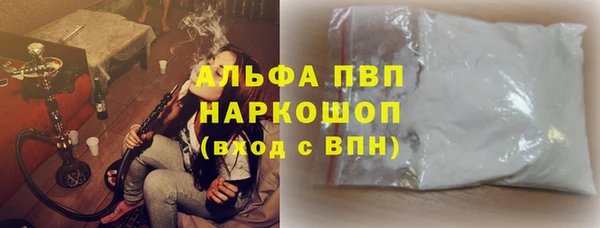 сатива Покров