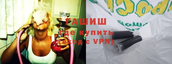 метадон Алзамай