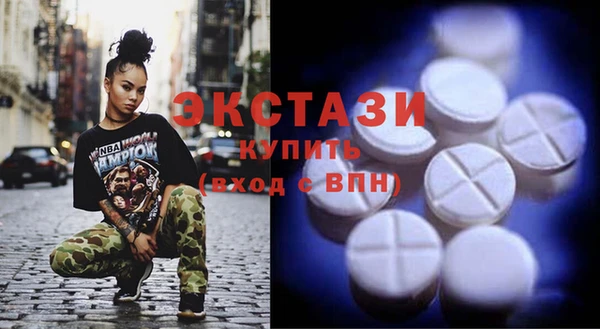 сатива Покров