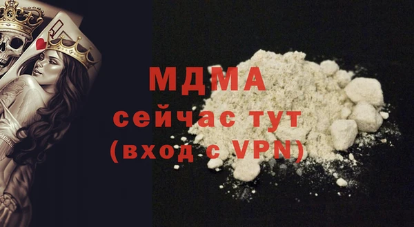 метадон Алзамай