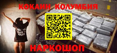 меф VHQ Азнакаево