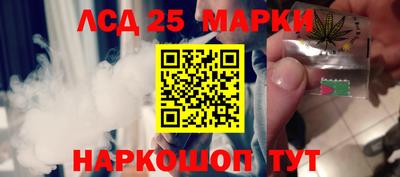 меф VHQ Азнакаево
