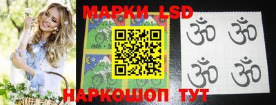 кокаин Абинск