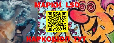кокаин Абинск