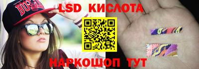 COCAINE Азнакаево