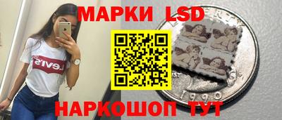 меф VHQ Азнакаево