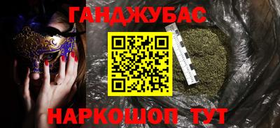 COCAINE Азнакаево