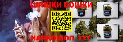 меф VHQ Азнакаево