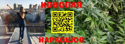 меф VHQ Азнакаево