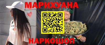 меф VHQ Азнакаево