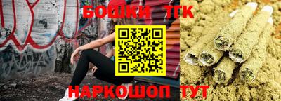 кокаин Абинск