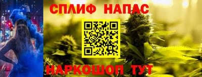 COCAINE Азнакаево