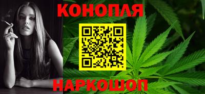 меф VHQ Азнакаево