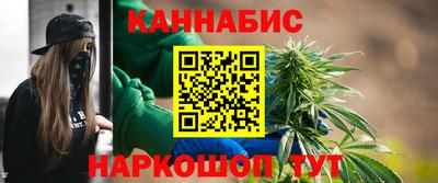 меф VHQ Азнакаево