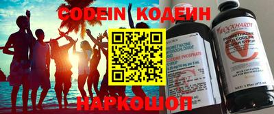 меф VHQ Азнакаево