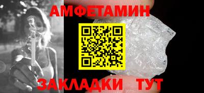 COCAINE Азнакаево