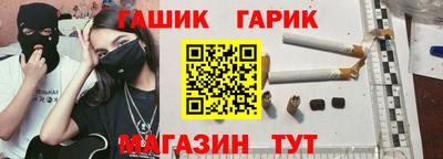 меф VHQ Азнакаево