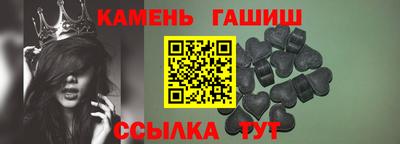 COCAINE Азнакаево