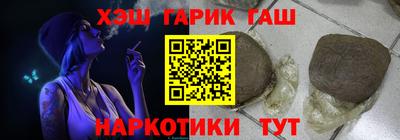 меф VHQ Азнакаево