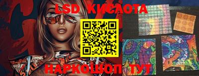 COCAINE Азнакаево