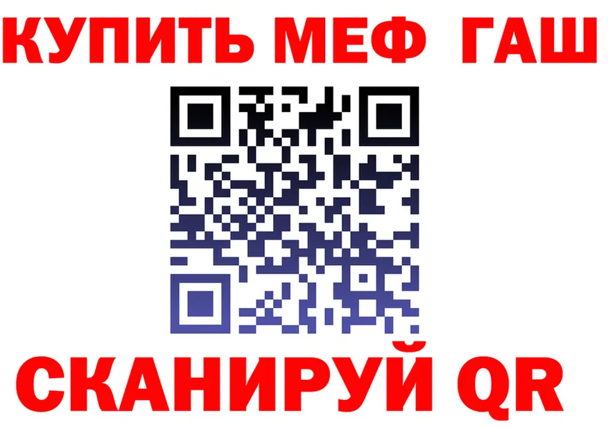 Canna-Cookies марихуана сайт площадка OMG Анжеро-Судженск