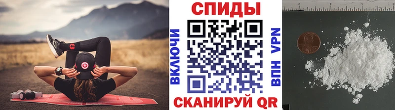 Метамфетамин Декстрометамфетамин 99.9% Анжеро-Судженск